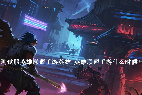 火影忍者手游化验单 火影忍者手游怎么看点券消费记录